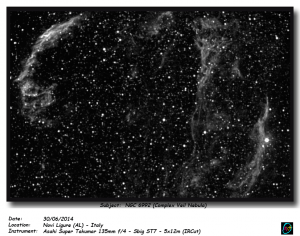 Veil Nebula        